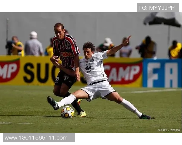 圣保罗与布拉干的激烈对决分析与赛前展望