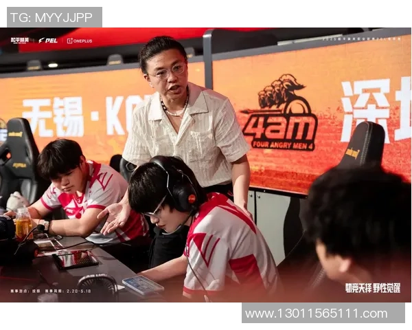 和平精英最新状态排行榜揭晓TES战队荣登第六名引发关注MBA