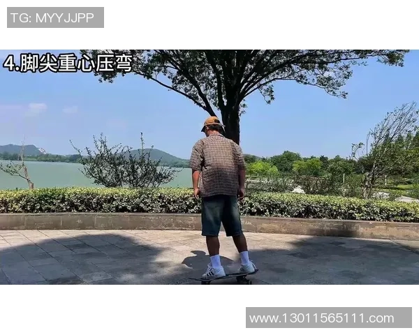 滑板文化的传承与创新：深入西安滑板队的技艺与精神探索MBA