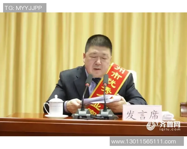 王汝恒：在科技创新浪潮中引领未来的年轻企业家之路