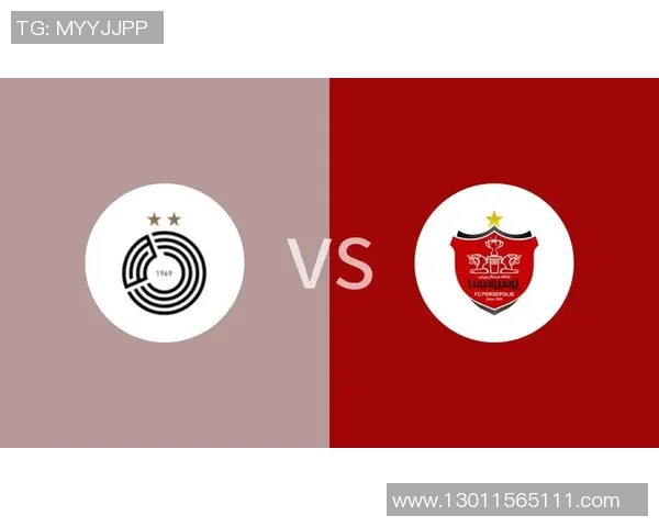 萨德与波斯波利斯的对决分析及比赛前瞻探讨