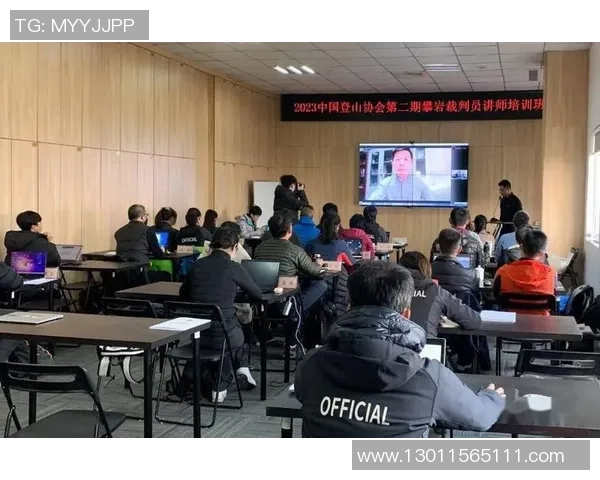 专访攀岩冠军黄静揭秘她的成功秘诀与奋斗历程